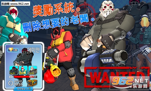 Over Touch安卓版截图2