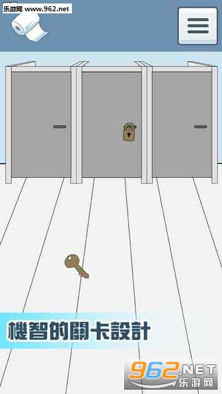 No toilet paper!!(����ֽû����׿�ٷ���)��ͼ0
