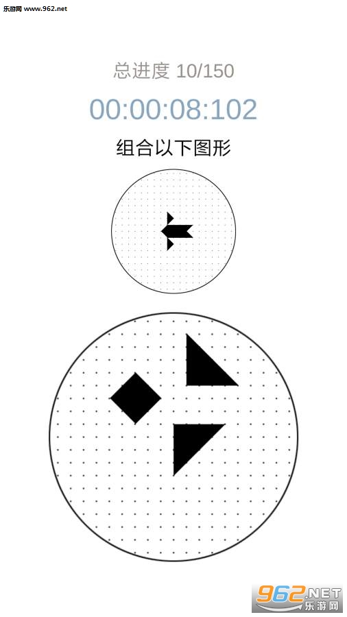 Cascade Ablation(�ص�������Ϸ)��ͼ0