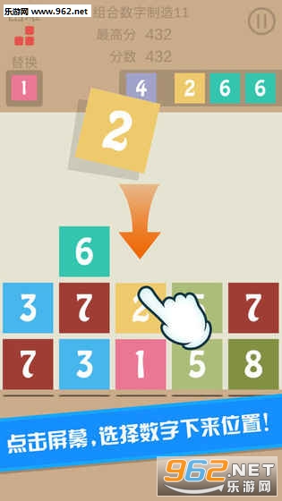 Make11�ٷ����°��ͼ1