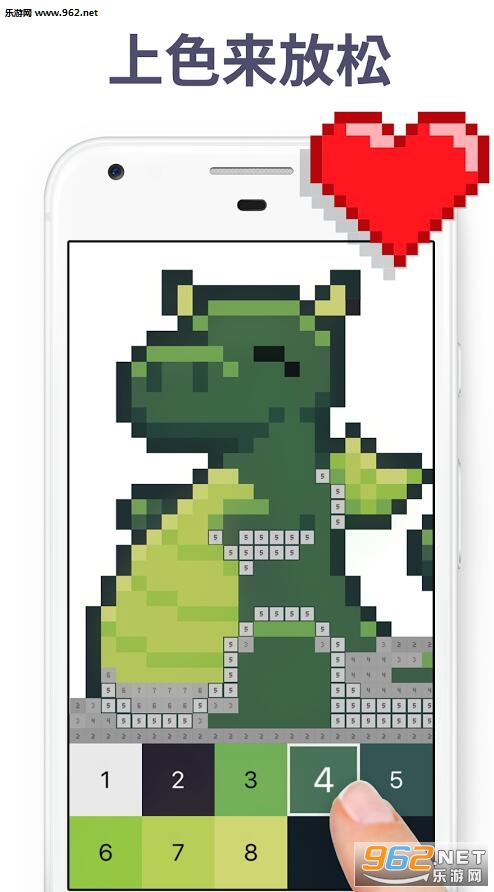 ������ɫPixel Art�ٷ����ͼ0