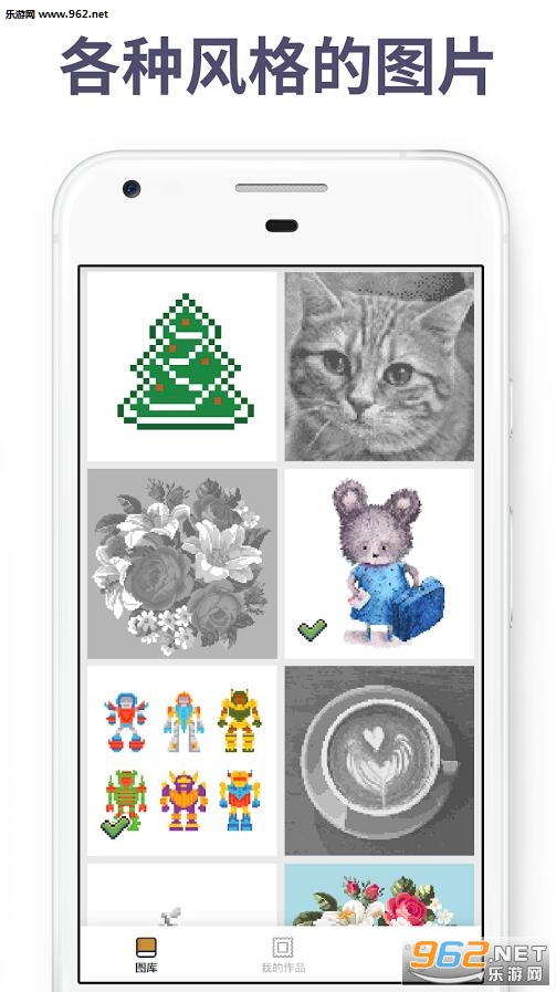 ������ɫPixel Art�ٷ����ͼ1