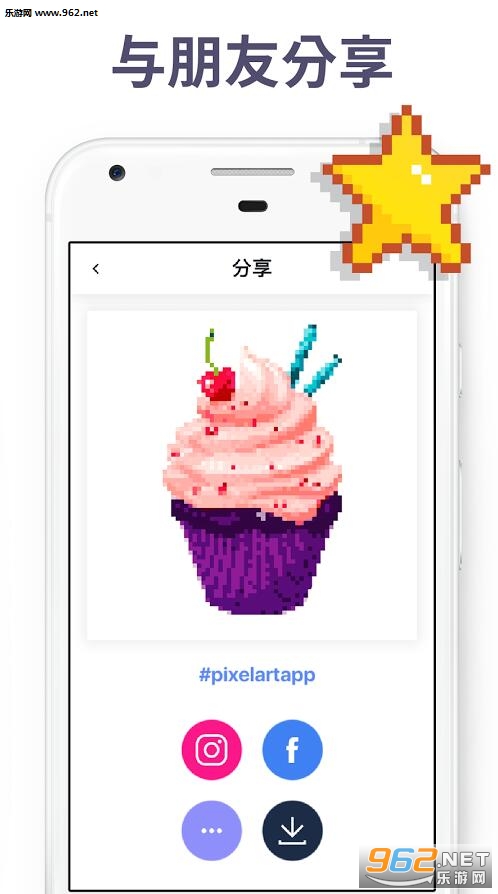 ������ɫPixel Art�ٷ����ͼ2