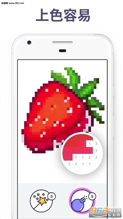 ������ɫPixel Art�ٷ����ͼ4