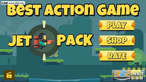 Jet Pack(�����������׿��)��ͼ3
