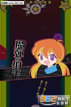 ������׿��v1.0.9��ͼ1