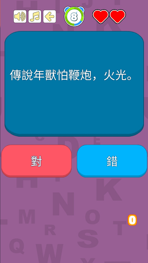 ��ͳ�Ļ�֪���ٹٷ����ͼ0