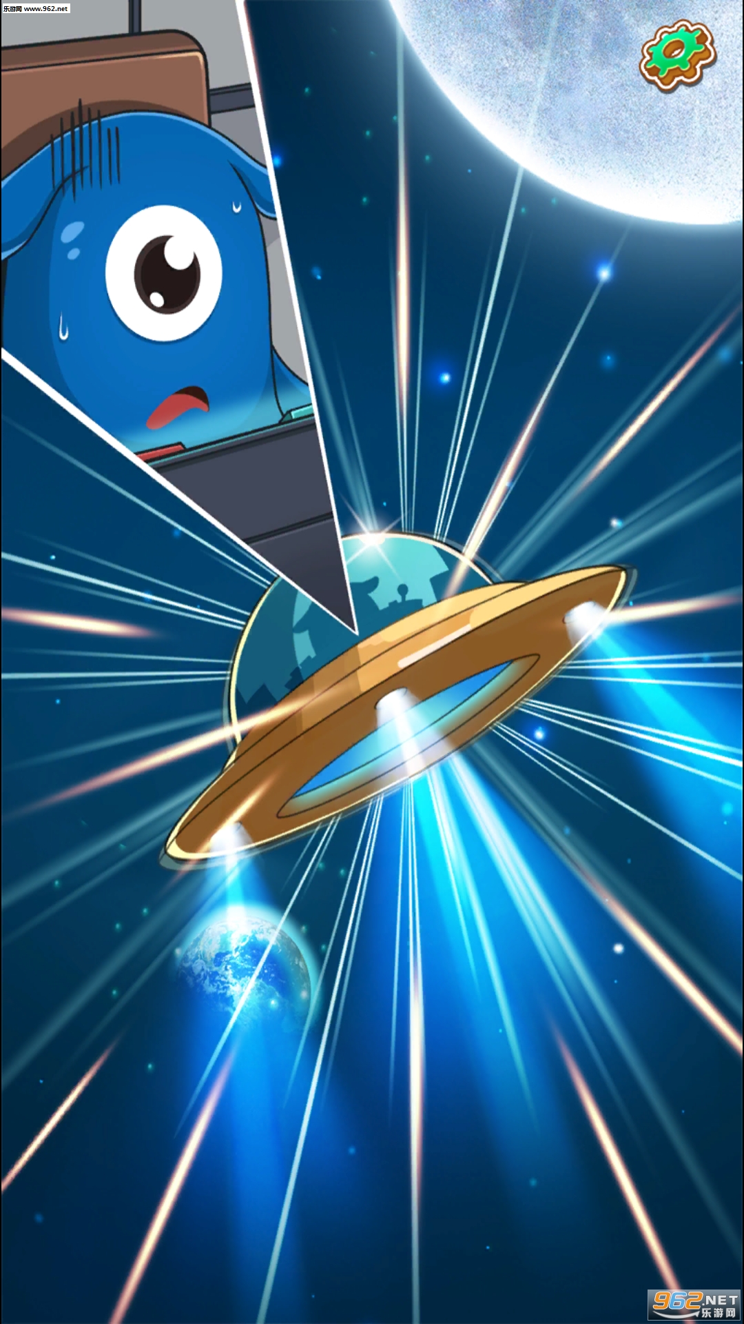 My Momo(�ҵ�ĪĪ���ĺ�����)��ͼ4