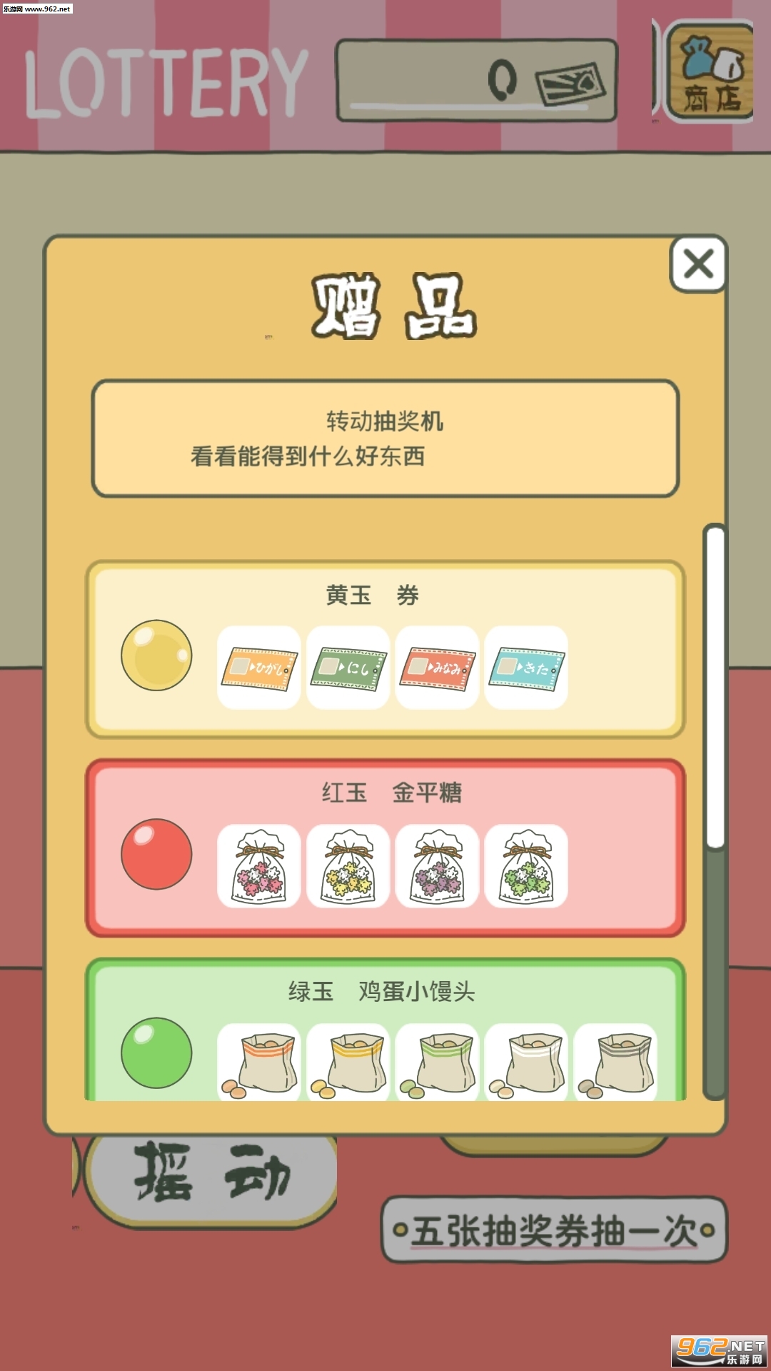 ����������ҳ��ߵ����ܺ�����v1.0.0��ͼ1