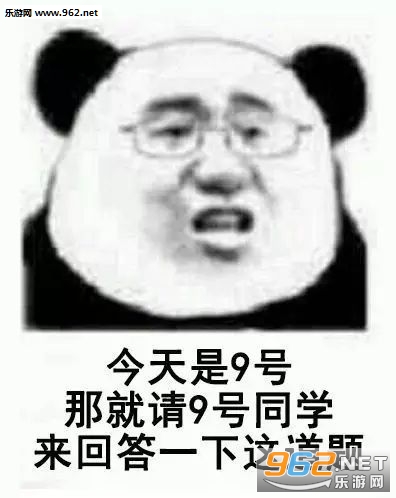 ��ʦ������¼ͼƬ�������ͼ2