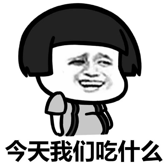 ��֪����ʲô�����