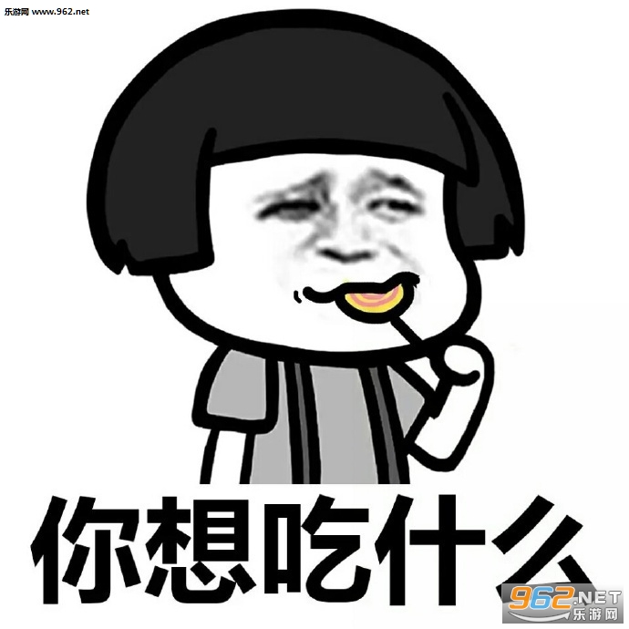 ��֪����ʲô�������ͼ0