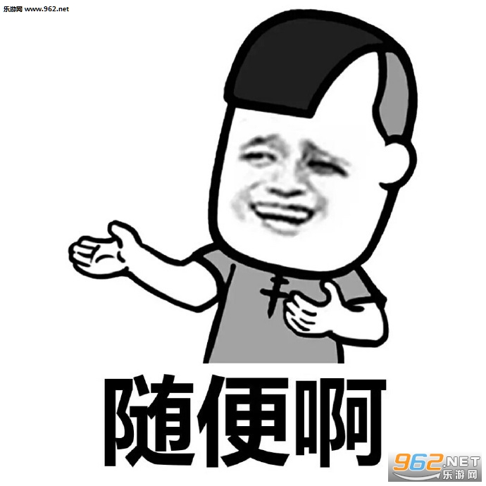 ��֪����ʲô�������ͼ3