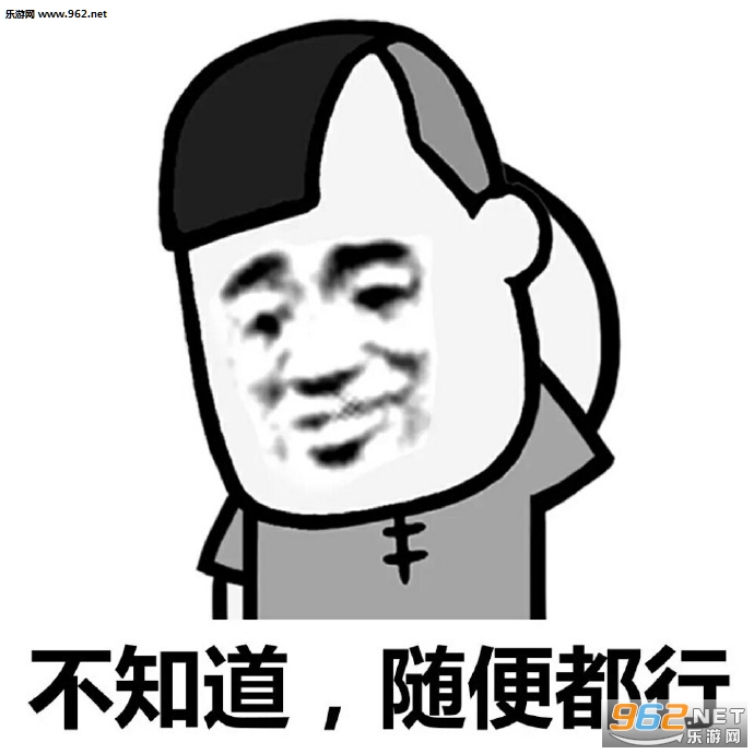 ��֪����ʲô�������ͼ4