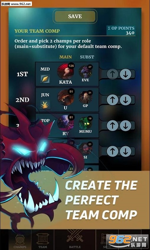 Lol Champion Manager(LOL�ھ������ٷ���)v1.00.008��ͼ2
