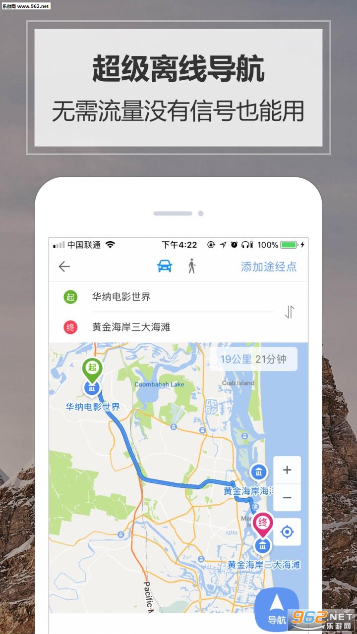 �Ĵ����ǵ�ͼ���İ��ͼ1