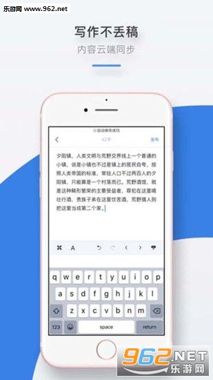 дС˵����appv1.3.1��ͼ1