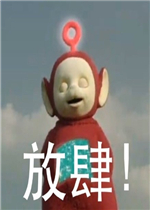 ��Ƥ��Ȼ��ô�����߱��������ͼƬ