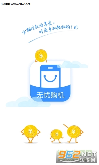 ���ǹ�����׿���ͼ2