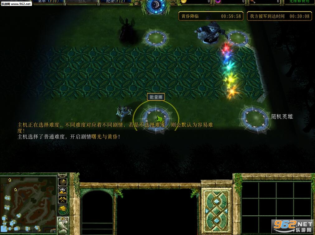 文明之战v3.8正式版 附攻略/隐藏密码截图0