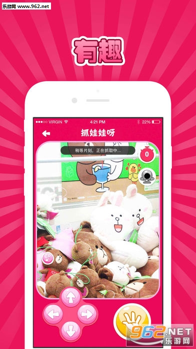 ץ����ѽapp�ֻ���v1.2.1��ͼ0