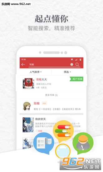 ������appv1.0��ͼ1