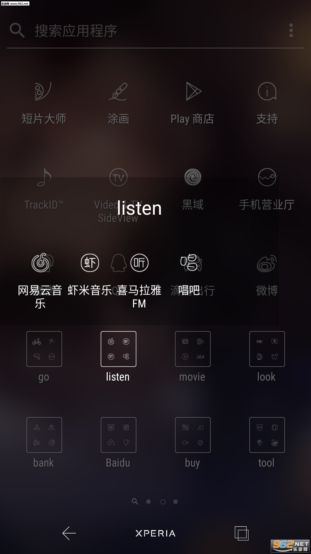 lineiconsͼ���2�ֻ���v1.2.1��ͼ0