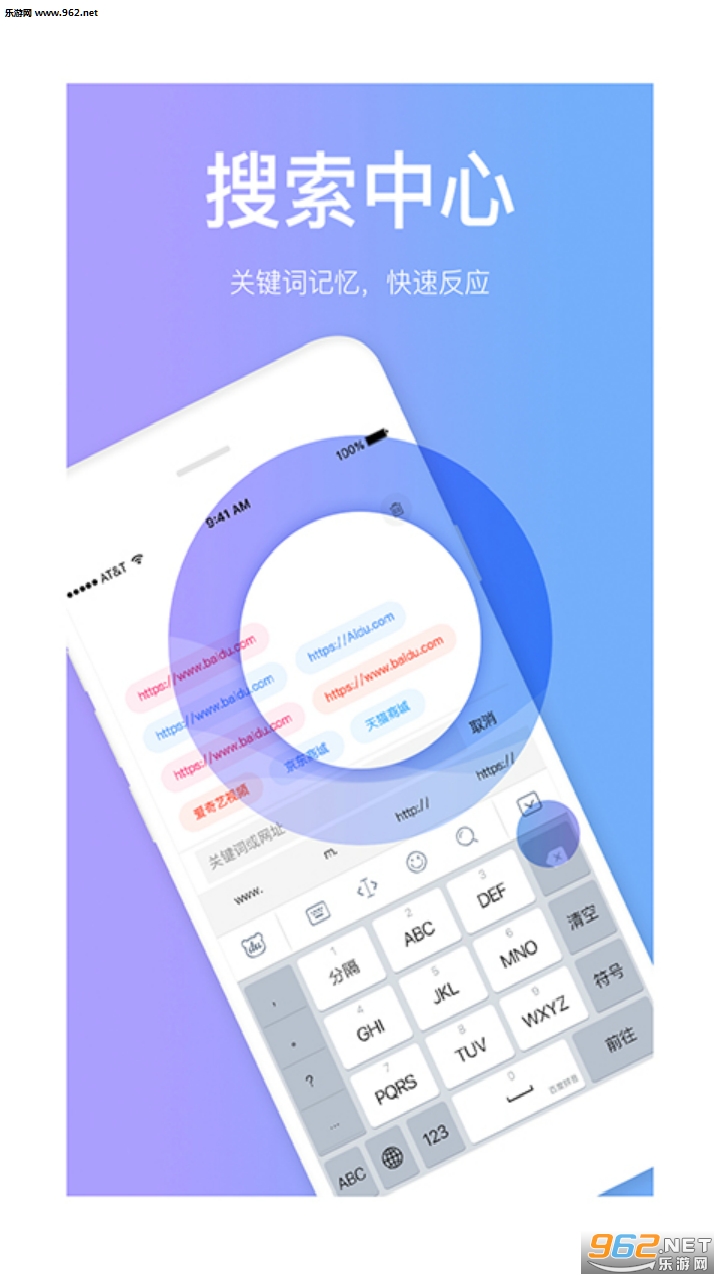 �Ѽ��������׿��v3.1.13��ͼ2