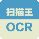 ɨ����OCR�ֻ���