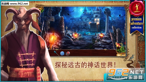 �ƻ裺˹����Ԣ�԰�׿��v1.0��ͼ2