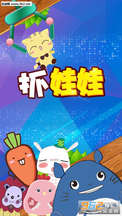 ��Ȥץ����(��Ȥץ����app�ֻ���)��ͼ3