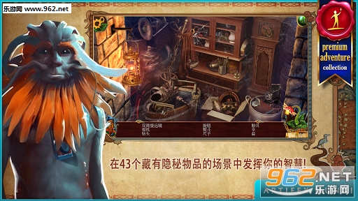 �ƻ裺˹����Ԣ�԰�׿��v1.0��ͼ0