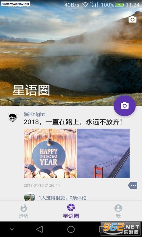 �����ǿͻ���v1.0��ͼ0