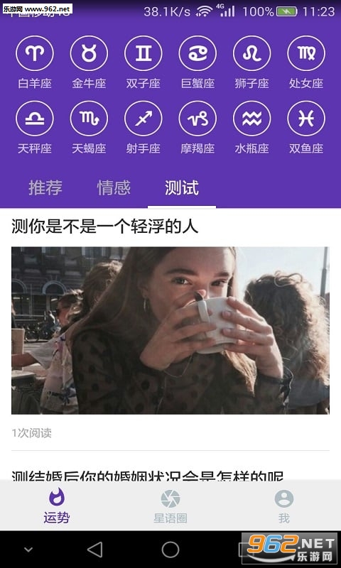�����ǿͻ���v1.0��ͼ1