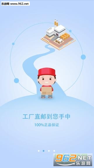 ����ϲ�����ֻ���1.0��ͼ1