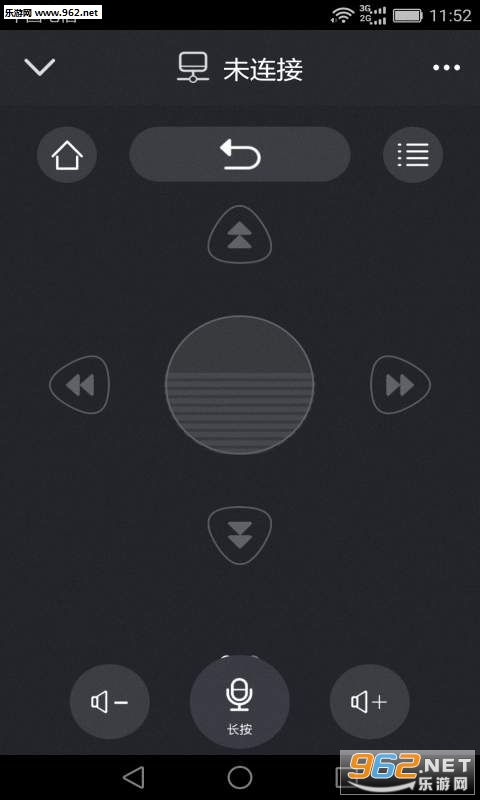 ����ң����app�ֻ���v5.3.6��ͼ1