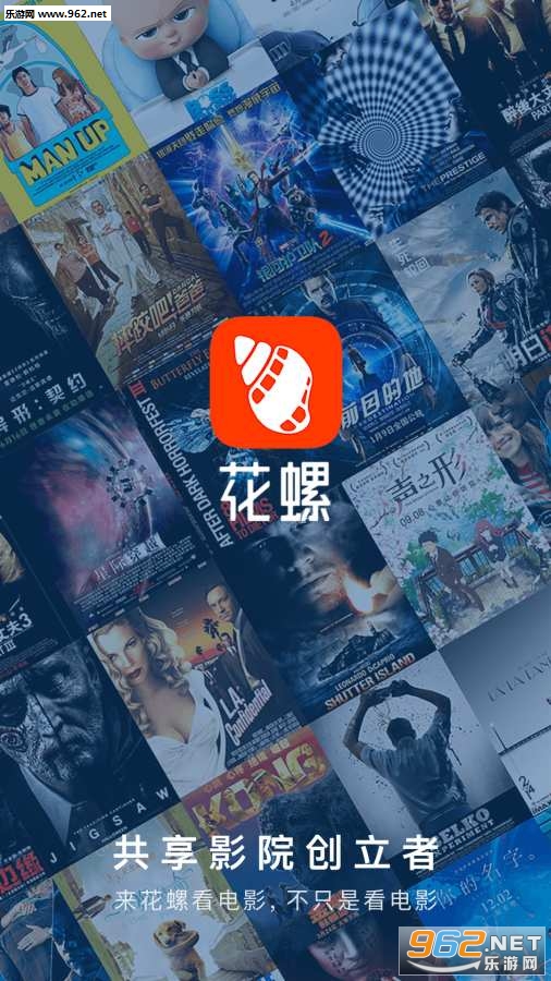 ����Ӱҵappv1.3.2.1��ͼ0