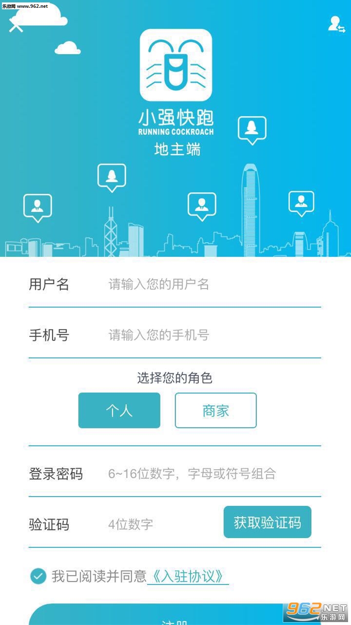 Сǿ����appv1.0��ͼ0