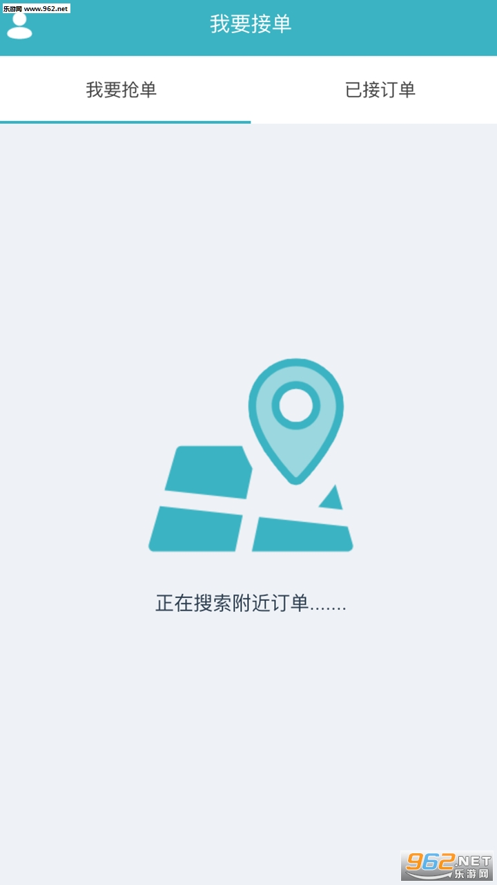 Сǿ����appv1.0��ͼ1