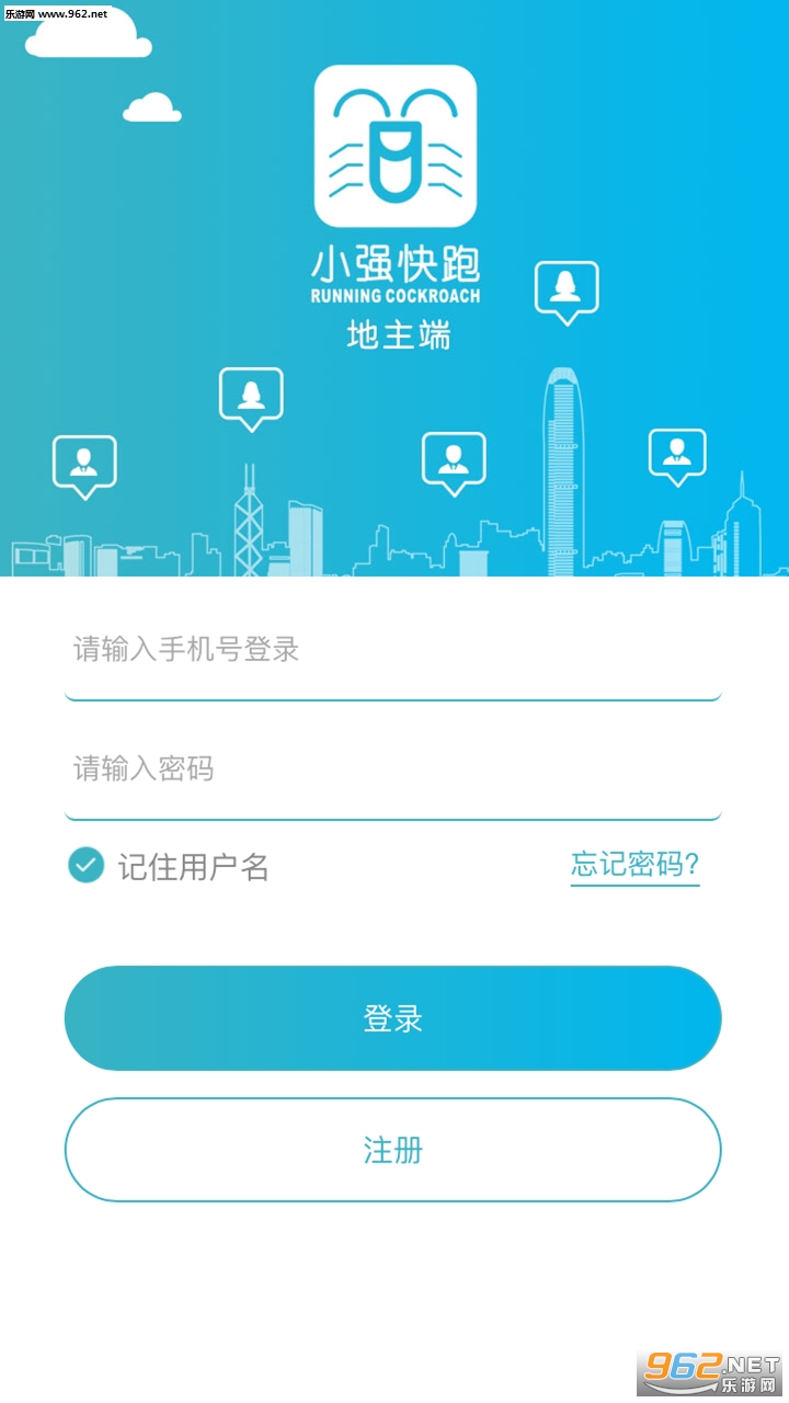 Сǿ����appv1.0��ͼ2