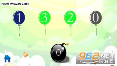 ��ͯ��ѧ����appv2.1.8��ͼ1