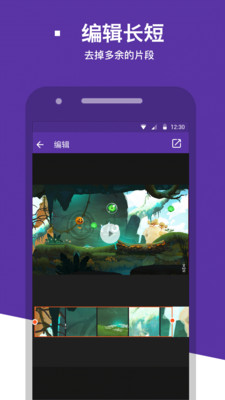 ¼������appv2.5.3��ͼ1