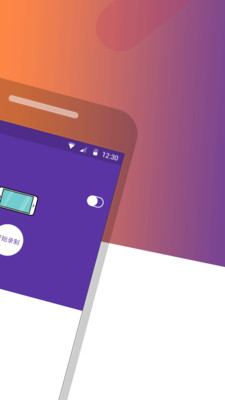 ¼������appv2.5.3��ͼ3