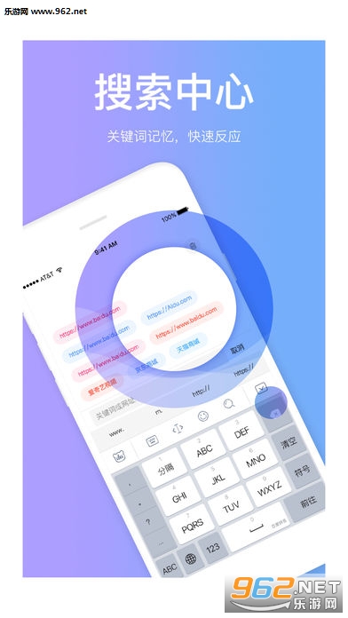 �Ѽ������app��׿���ͼ0