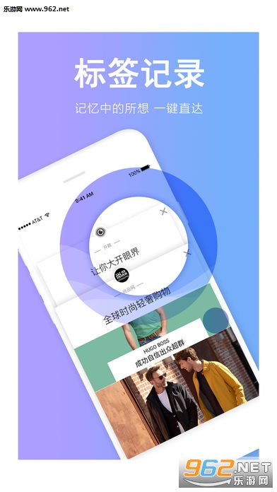 �Ѽ������app��׿���ͼ1