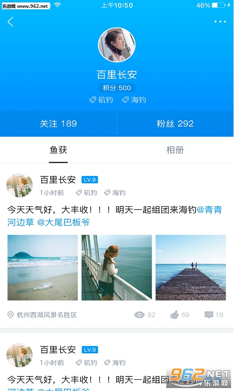 ��������appv1.0.0��ͼ2