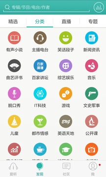 ��������appv3.9.8��ͼ3