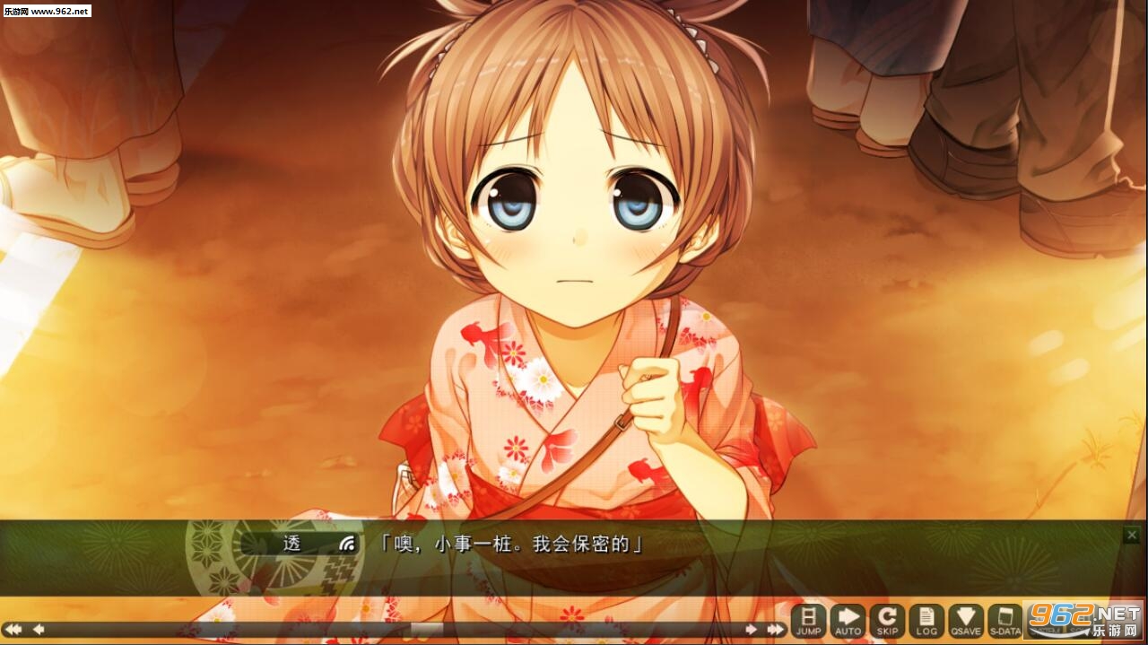 ï����̸Steam��ȫCG�浵��ͼ0