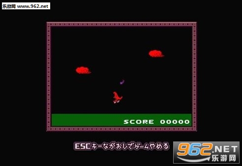 Yume Nikki(梦日记)汉化硬盘版截图3