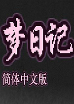 Yume Nikki
